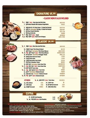 Menu photo 8 Let's Meat New York, NY Menu photo 8 Let's Meat New York, NY