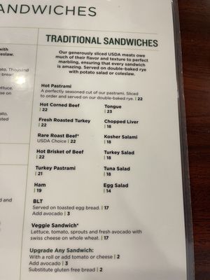 Menu photo 7 Brent's Deli Northridge, CA Menu photo 7 Brent's Deli Northridge, CA