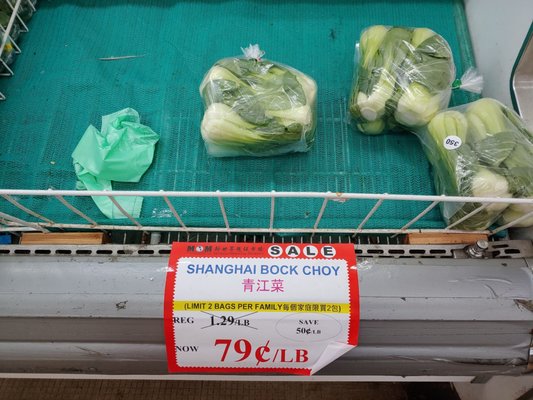 Manila Oriental Market by null