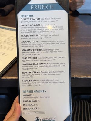 Menu photo 2 Latitude 34 Camarillo, CA