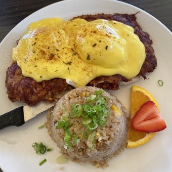 Sweet E's Cafe - Corned beef hash Benedict - Cafes Near Me - Honolulu, Hawaii