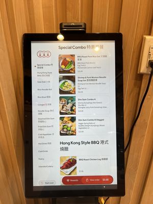 Menu photo 2 Dim Sum Sam New York, NY