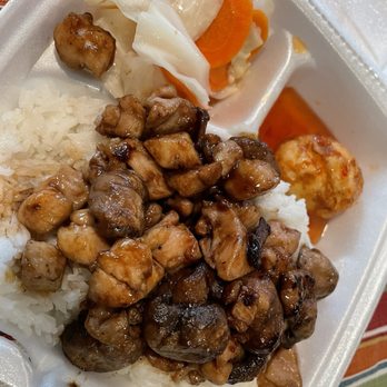 Tapioca House - 14. Mushroom Chicken with Rice Combo - Taiwanese Near Me - Austin, Texas