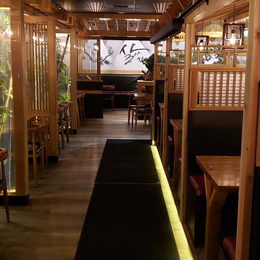 Sushi Ya - Main restaurant as you walk in. - Sushi Bars Near Me - Anchorage, Alaska Sushi Ya - Main restaurant as you walk in. - Sushi Bars Near Me - Anchorage, Alaska