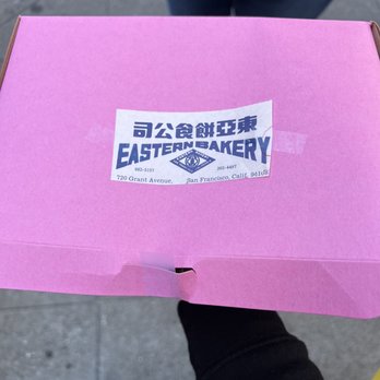 Eastern Bakery - Cute box where bakery items come in - Bakeries Near Me - San Francisco, California Eastern Bakery - Cute box where bakery items come in - Bakeries Near Me - San Francisco, California