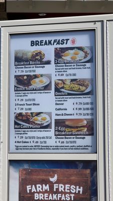 Menu photo 5 Farmer Boys Murrieta, CA Menu photo 5 Farmer Boys Murrieta, CA