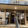 Photo of University Radiology - Teaneck