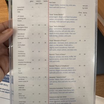 Tokyo Cafe - drink menu - Japanese Near Me - Fort Worth, Texas Tokyo Cafe - drink menu - Japanese Near Me - Fort Worth, Texas