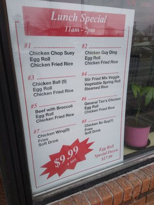 Menu photo 5 Jumbo Restaurant Gloucester, ON
