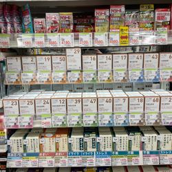 Lehr Herb and Acupuncture - A display of OTC Japanese health ministry approved herbal formulas that anybody can buy (but that few non-clinicians know how to apply well)