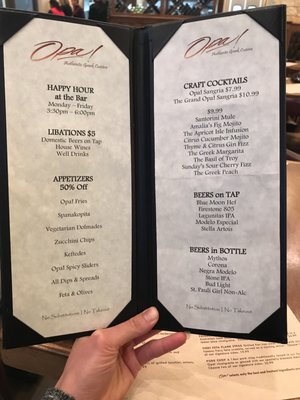 Menu photo 8 Opa! Authentic Greek Santa Clara, CA