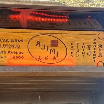 Izakaya Ajimi - Izakaya Near Me - Brooklyn, New York Izakaya Ajimi - Izakaya Near Me - Brooklyn, New York