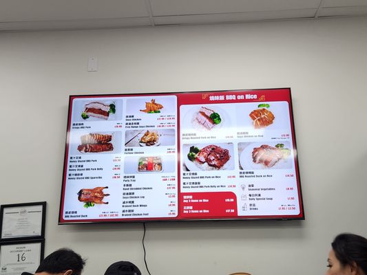 Menu photo 2 Yummy BBQ Richmond, BC