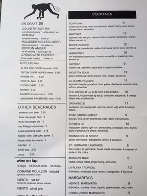 Menu photo 2 Henni's Kitchen and Bar White Salmon, WA