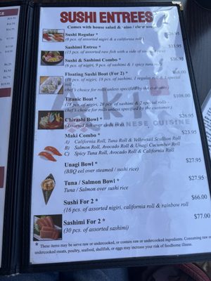 Menu photo 3 Aki Sushi Englewood, CO Menu photo 3 Aki Sushi Englewood, CO