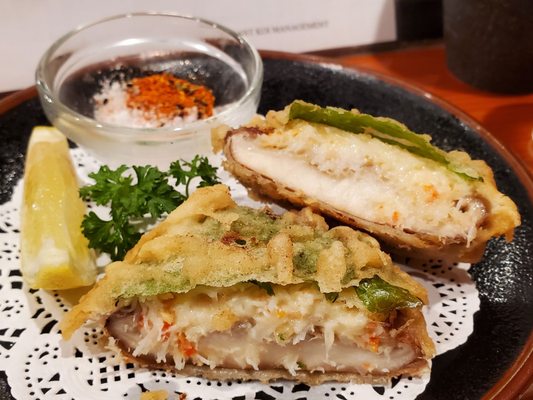 Koi Japanese Cuisine by null