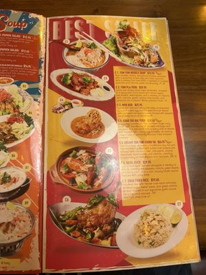 Menu photo 8 Koon Thai Kitchen San Diego, CA