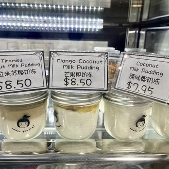 Sweet General Bakery Cafe - Coconut Milk Pudding - Cafes Near Me - Westmont, Illinois Sweet General Bakery Cafe - Coconut Milk Pudding - Cafes Near Me - Westmont, Illinois