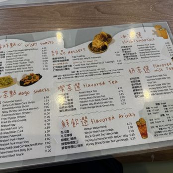 Dago Bento House - Menu - Noodles Near Me - Chino Hills, California Dago Bento House - Menu - Noodles Near Me - Chino Hills, California