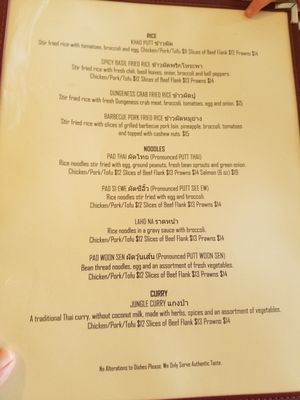 Menu photo 3 Thai Kitchen Spokane Valley, WA Menu photo 3 Thai Kitchen Spokane Valley, WA