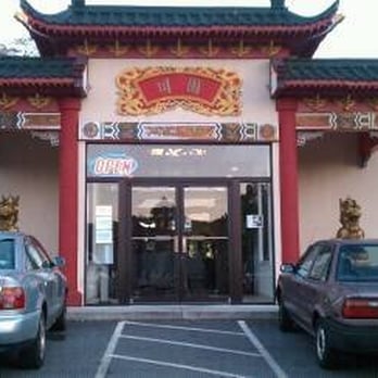 Jade Palace - Sushi Bars Near Me - Lynchburg, Virginia