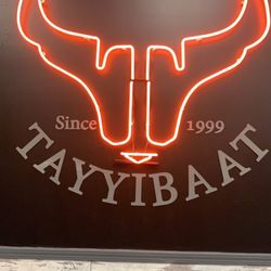 Tayyibaat Meat & Grill - New look