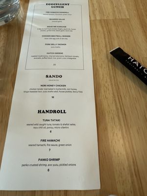 Menu photo 6 HATCH Los Angeles, CA Menu photo 6 HATCH Los Angeles, CA