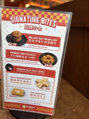 Menu photo 8 Ho Yuen Cafe Vancouver, BC