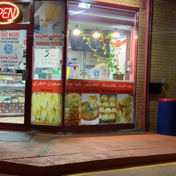Albaghdady Bakery - Bakeries Near Me - Richardson, Texas Albaghdady Bakery - Bakeries Near Me - Richardson, Texas