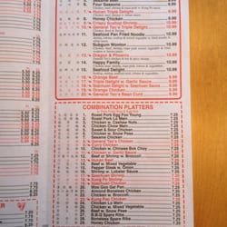 Gui Lin Restaurant - Menu page 4