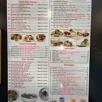 KV Noodle - Menu - Vietnamese Near Me - San Jose, California KV Noodle - Menu - Vietnamese Near Me - San Jose, California