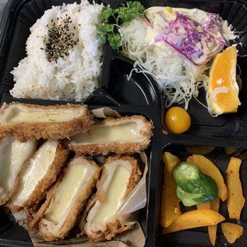 Kurobuta - Cheese Tonkatsu - Ramen Near Me - Carrollton, Texas Kurobuta - Cheese Tonkatsu - Ramen Near Me - Carrollton, Texas