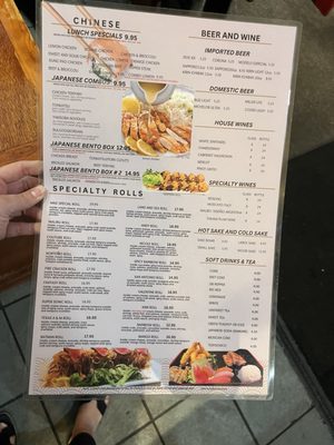KAI SUSHI - Updated January 2026 - 313 Photos & 286 Reviews - 2535