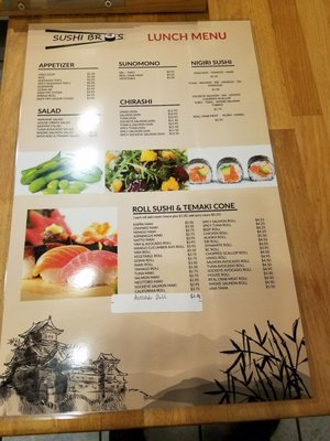 Menu photo 6 Sushi Bros Vancouver, BC