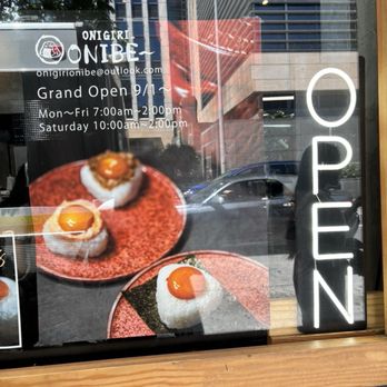 Onigiri Onibe - outside of the shop - Japanese Near Me - Honolulu, Hawaii Onigiri Onibe - outside of the shop - Japanese Near Me - Honolulu, Hawaii