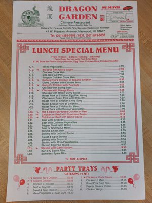 Menu photo 3 Dragons Garden Maywood, NJ