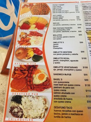 Menu photo 5 The Pub Solidaridad, ROO Menu photo 5 The Pub Solidaridad, ROO