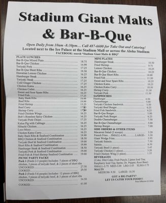 Menu photo 1 Stadium Giant Malts & Bar-B-Que Honolulu, HI Menu photo 1 Stadium Giant Malts & Bar-B-Que Honolulu, HI