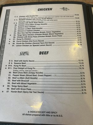 Menu photo 5 Chef Hunan Bo Houston, TX Menu photo 5 Chef Hunan Bo Houston, TX