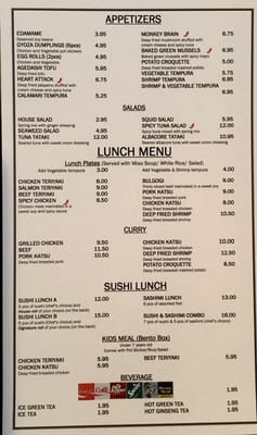 Menu photo 6 Sakura Sushi and Grill Albuquerque, NM Menu photo 6 Sakura Sushi and Grill Albuquerque, NM