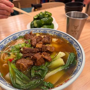 Ox 9 Lanzhou Handpulled Noodles - Braised Beef and Chinese pickles knife cut noodle soup - Noodles Near Me - San Mateo, California Ox 9 Lanzhou Handpulled Noodles - Braised Beef and Chinese pickles knife cut noodle soup - Noodles Near Me - San Mateo, California