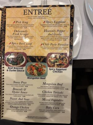 Menu photo 2 Jasmine Thai Cuisine Porter Ranch, CA Menu photo 2 Jasmine Thai Cuisine Porter Ranch, CA