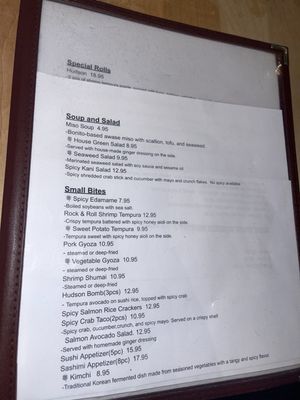 Menu photo 2 Hudson Sushi Union City, NJ Menu photo 2 Hudson Sushi Union City, NJ
