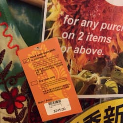 印度百貨