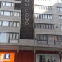 Photo of Como Como
