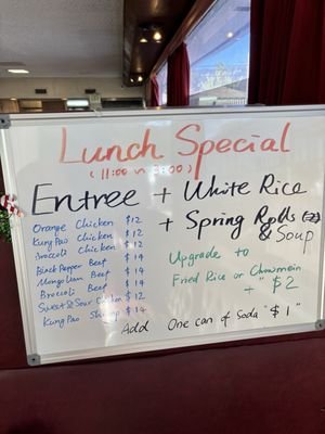 Menu photo 7 Golden Dragon San Bernardino, CA Menu photo 7 Golden Dragon San Bernardino, CA