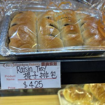 Rainbow Bakery - Raisin buns - Desserts Near Me - Flushing, New York Rainbow Bakery - Raisin buns - Desserts Near Me - Flushing, New York