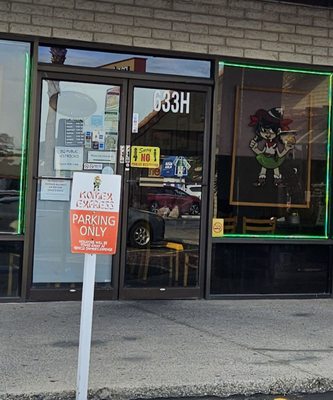 KoMex Fusion by null