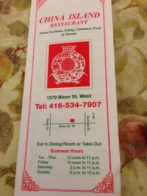 Menu photo 4 China Island Toronto, ON