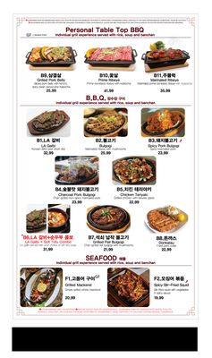 Menu photo 1 Jang Su Jang Alpharetta, GA Menu photo 1 Jang Su Jang Alpharetta, GA